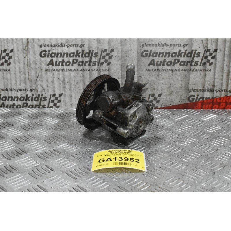 Αντλία Υδραυλικού Τιμονιού Suzuki Grand Vitara 1.6 M16A 1999-2005