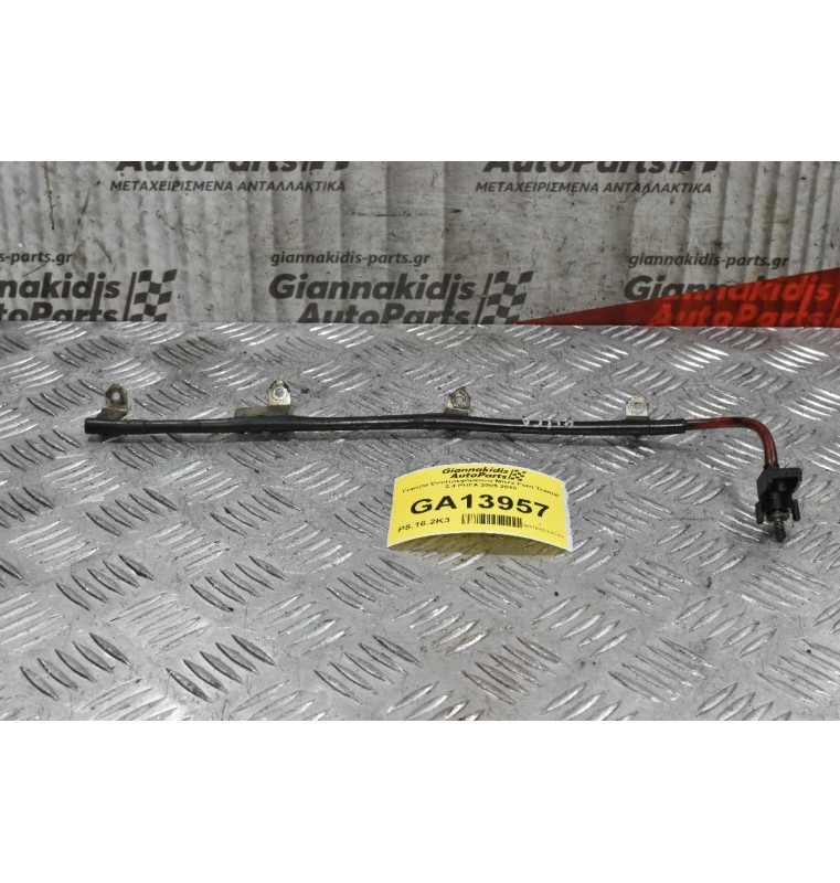 Γεφυρα Επιστρεφόμενων Μπεκ Ford Transit 2.4 PHFA 2005-2010