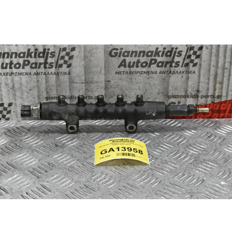 Μπεκιέρα-Φλογέρα Ford Transit 2.4 TDCI PHFA 2005-2010