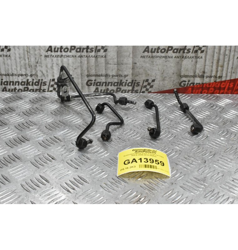 Σωληνάκια Μπέκ Ford Transit 2.4 TDCI PHFA 2005-2010 (4άδα)
