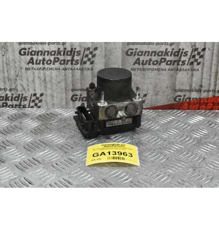 Μονάδα ABS Mitsubishi Colt 2004-2008 A4544200975 0265231502