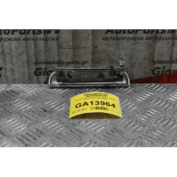 Χερούλι (Πόμολο) Εμπρός Δεξιό Nissan Navara D22 1998-2005