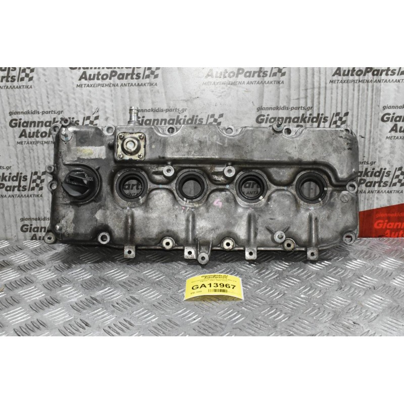 Ψευτοκάπακο Μηχανής Isuzu D-Max 2.5 DIESEL 4JK1 2007-2013