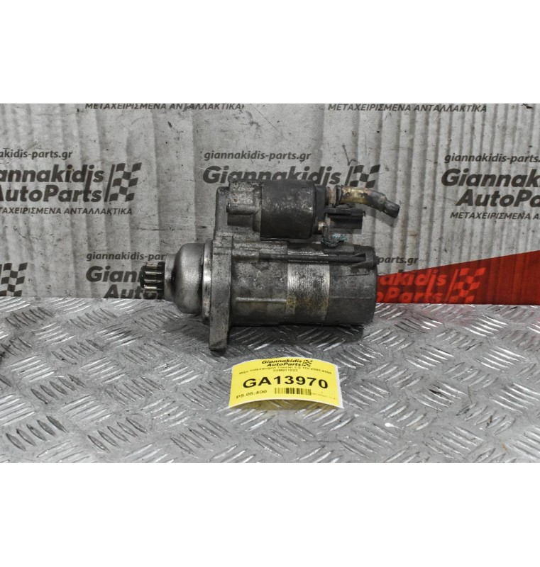 Μίζα Volkswagen Touran 2.0 TDI 2003-2006 02M911023