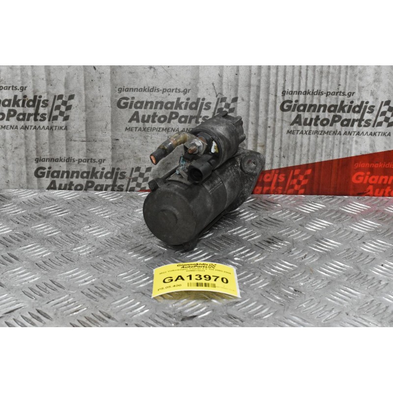 Μίζα Volkswagen Touran 2.0 TDI 2003-2006 02M911023