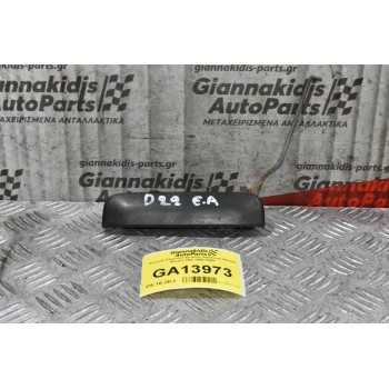 Χερούλι (Πόμολο) Εμπρός Αριστερό Nissan Navara D22 1998-2005