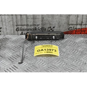 Χερούλι (Πόμολο) Εμπρός Αριστερό Nissan Navara D22 1998-2005