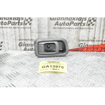Χερούλι Εσωτερικό Εμπρός Αριστερό Nissan Navara D22 1998-2005