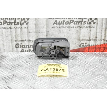 Χερούλι Εσωτερικό Εμπρός Αριστερό Nissan Navara D22 1998-2005