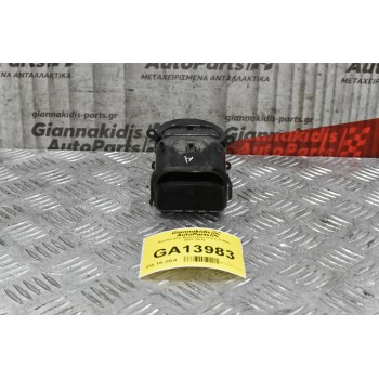 Αεραγωγός Αριστερός Isuzu D-Max 2007-2012