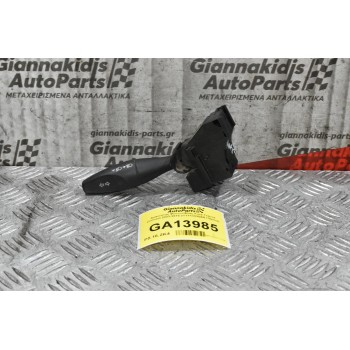 Διακόπτης Φώτων/Φλας Ford Transit Connect 2003-2010 2T1T13335AB (10pins)