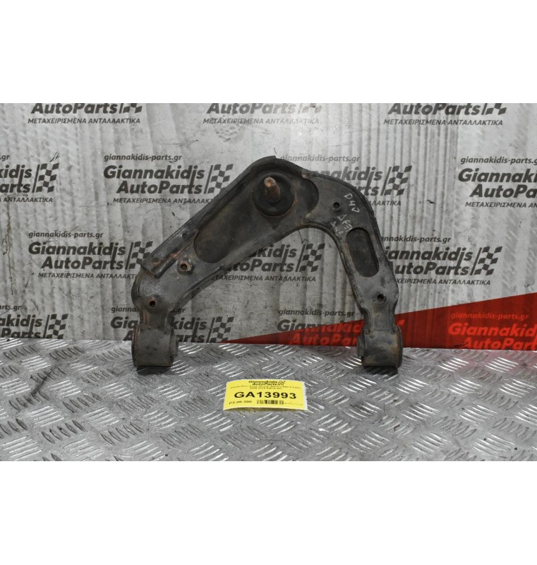 Ψαλίδι Άνω Δεξιό Nissan Navara D40 2.5 DCi 2005-2015 54524 RH