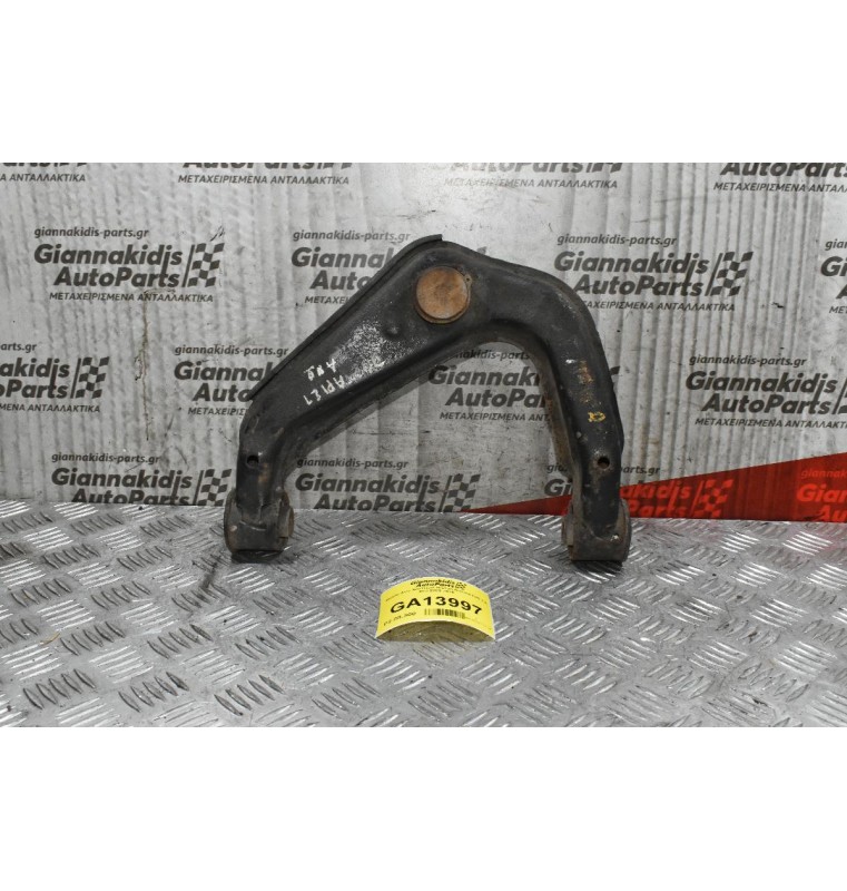 Ψαλίδι Άνω Αριστερό Nissan Navara D40 2.5 DCi 2005-2015