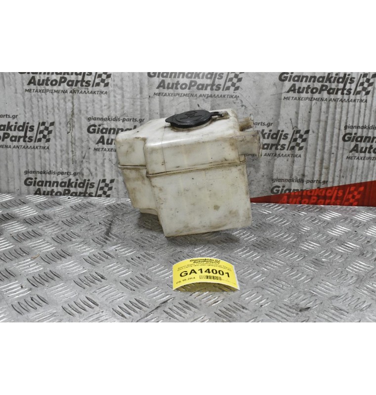 Δοχείο Νερού Υαλοκαθαριστήρων Toyota Hilux LN170 1997-2001 DENSO 060351-901
