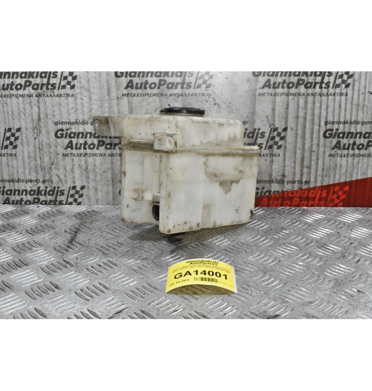 Δοχείο Νερού Υαλοκαθαριστήρων Toyota Hilux LN170 1997-2001 DENSO 060351-901