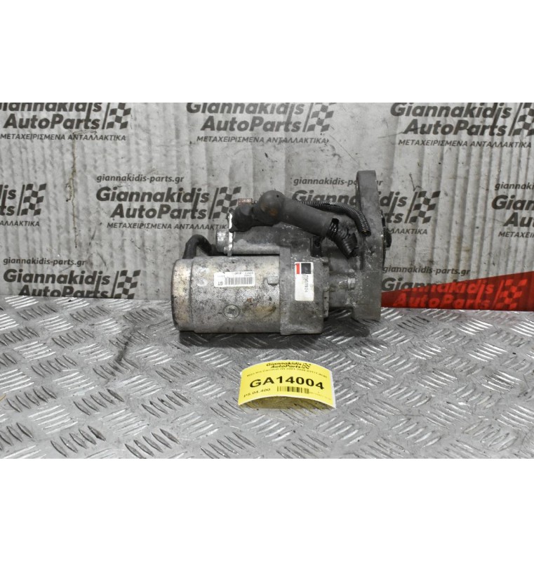 Μίζα Kia Carnival G3 2001-2006 03111-4140
