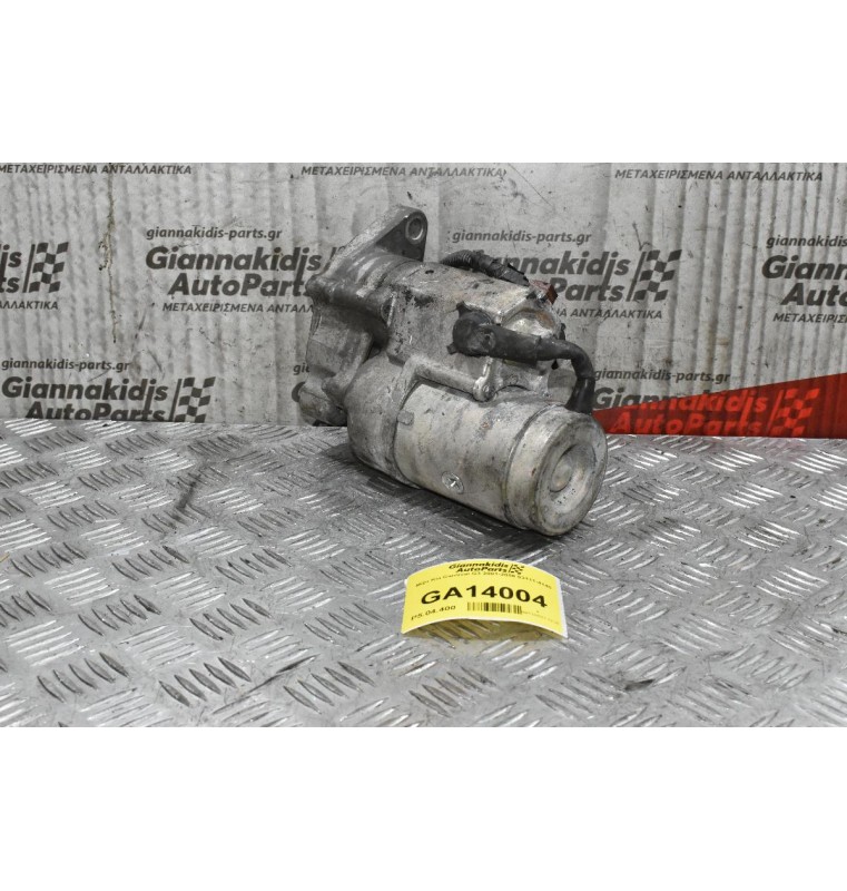 Μίζα Kia Carnival G3 2001-2006 03111-4140