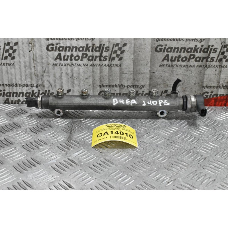 Μπεκιέρα / Φλογέρα Hyundai Santa Fe 2.2 D4EA CRDI 2005-2010 BOSCH 0445214085 31400-27400