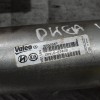 Ψυγείο EGR Hyundai Santa Fe 2.2cc CRDI D4EA 2005-2010 VALEO 28416-27400