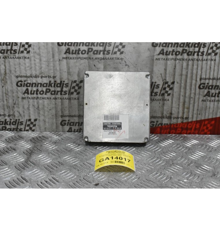 Εγκέφαλος Κινητήρα Toyota Hilux KUN 2004-2015 DENSO 89661-0KN80 MA275900-0602