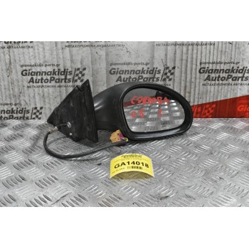 Καθρέπτης Ηλεκτρικός Δεξια Seat Ibiza 2002-2008 (3 Καλωδια)