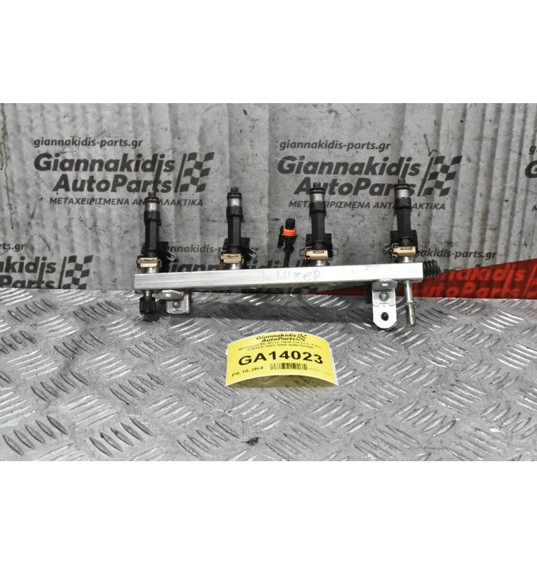 Μπεκιέρα - Μπεκ Opel 1.4cc Z14XEP 2003-2009 BOSCH 0280151208 0280158501 (Γνήσια)