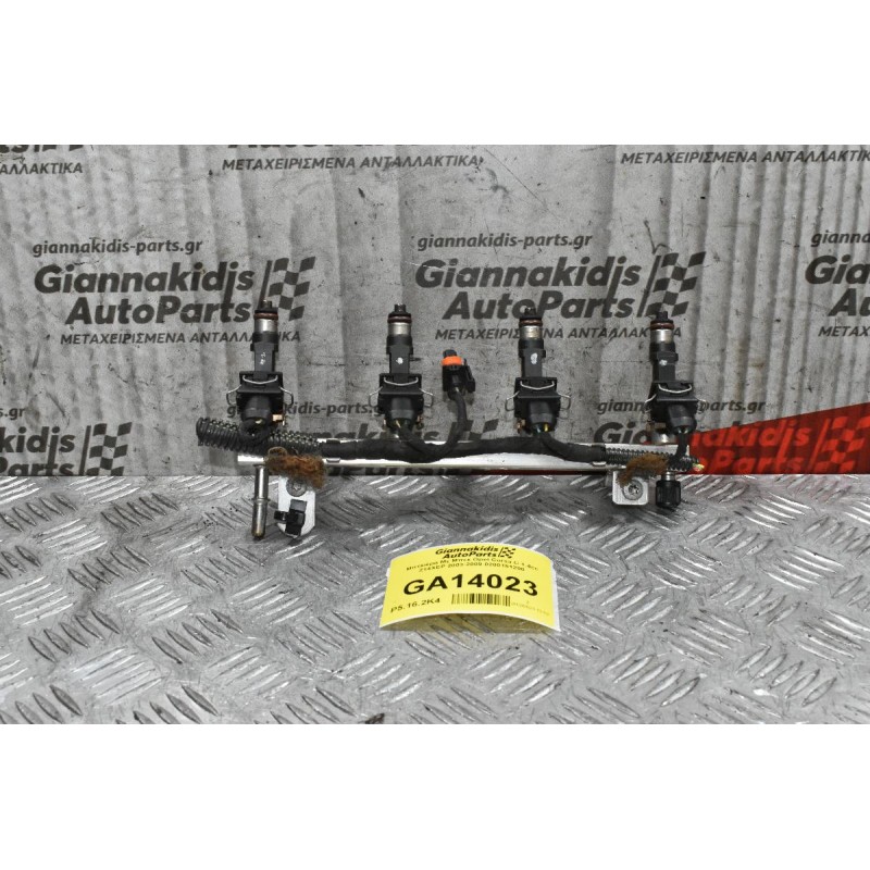 Μπεκιέρα - Μπεκ Opel 1.4cc Z14XEP 2003-2009 BOSCH 0280151208 0280158501 (Γνήσια)