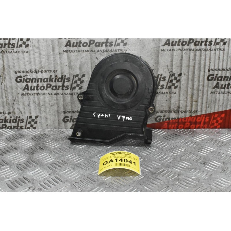 Κάλλυμα Ιμάντα Κινητήρα Hyundai Santa Fe/Kia Sportage D4EA 140ps 2005-2010 21360-27000