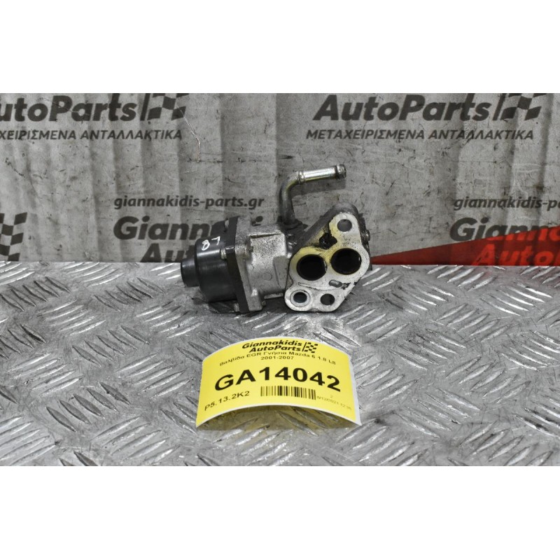 Βαλβίδα EGR Γνήσια Mazda 6 1.8 L8 2001-2007