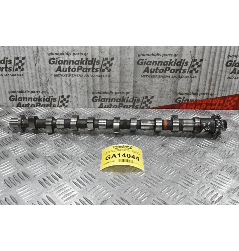 Eκκεντροφόρος Εισαγώγής Κινητήρα Nissan Almera N16 2.2cc YD22 2000-2005