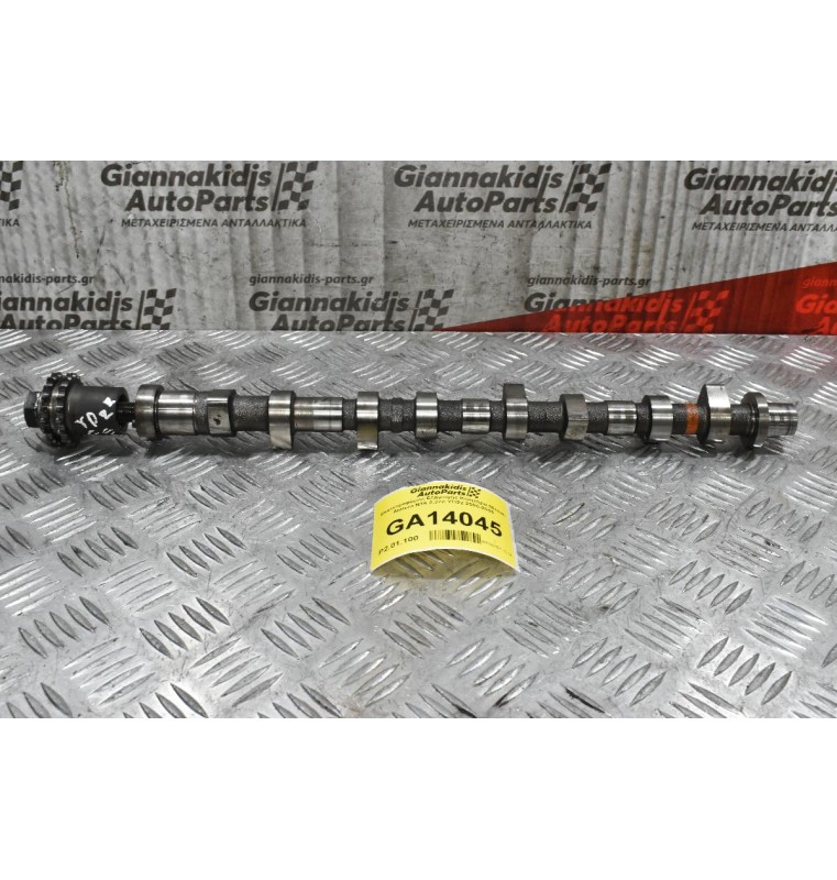 Eκκεντροφόρος Εξαγωγής Κινητήρα Nissan Almera N16 2.2cc YD22 2000-2005