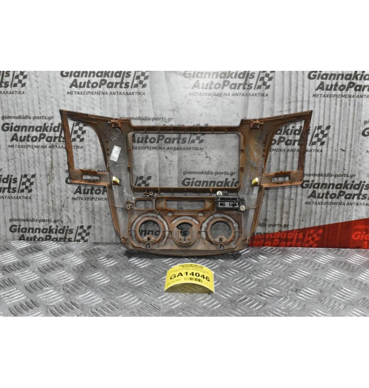 Κονσόλα Ταμπλό Toyota Hilux KUN 2005-2010 55420-0K090 (Καφέ)