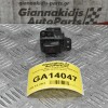 Διακόπτης Alarm Toyota Hilux 2005-2012 55447-0Κ010 (9pins)