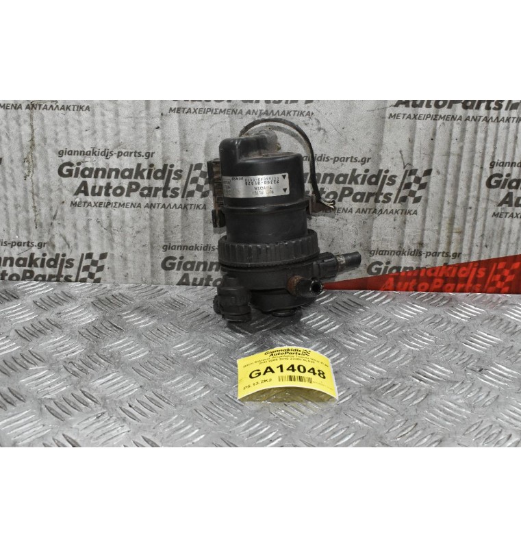 Βάση Φίλτρου Πετρελαίου Toyota Hilux KUN 2KD 2005-2010 23300-0L020