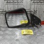 Καθρέπτης Αριστερός Nissan Navara D22 1998-2001