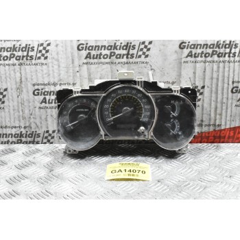 Καντράν - Κοντέρ Toyota Hilux KUN25 2KD 2005-2012 83800-0K190-B (Με Μίλια)