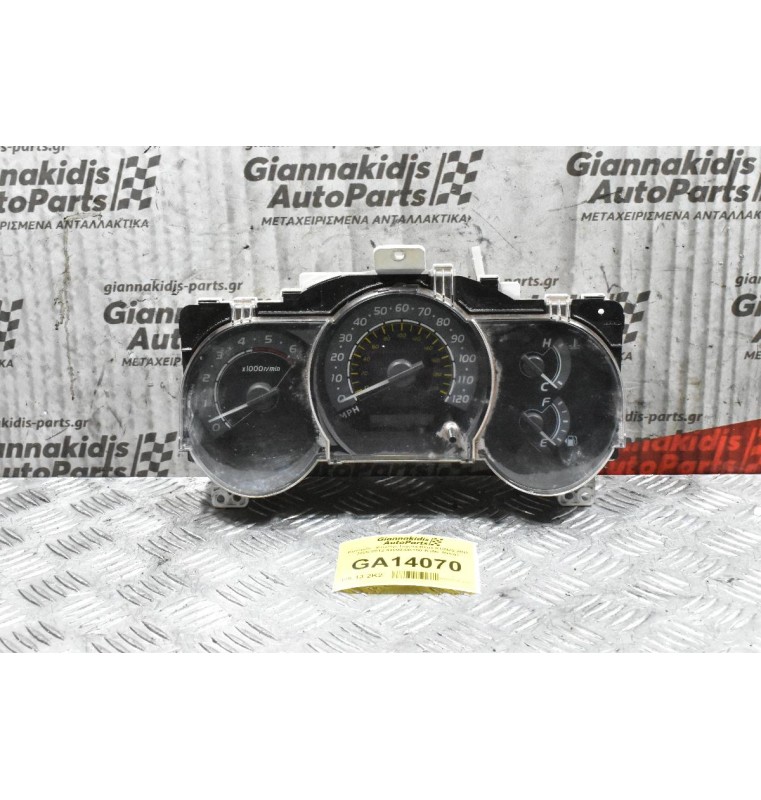 Καντράν - Κοντέρ Toyota Hilux KUN25 2KD 2005-2012 83800-0K190-B (Με Μίλια)