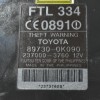 Εγκέφαλος Κλειδωματος Toyota Hilux KUN 2KD 1KD  2005-2015 FUJITSU 89730-0K090  237000-3760