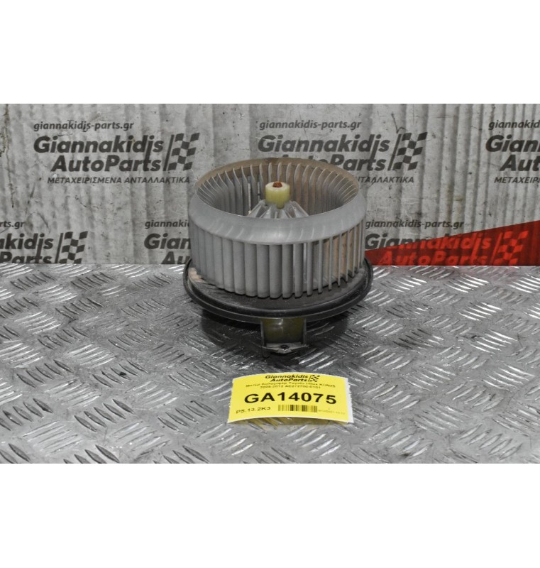 Μοτέρ Καλοριφέρ Toyota Hilux KUN25 2005-2012 AE272700-0101