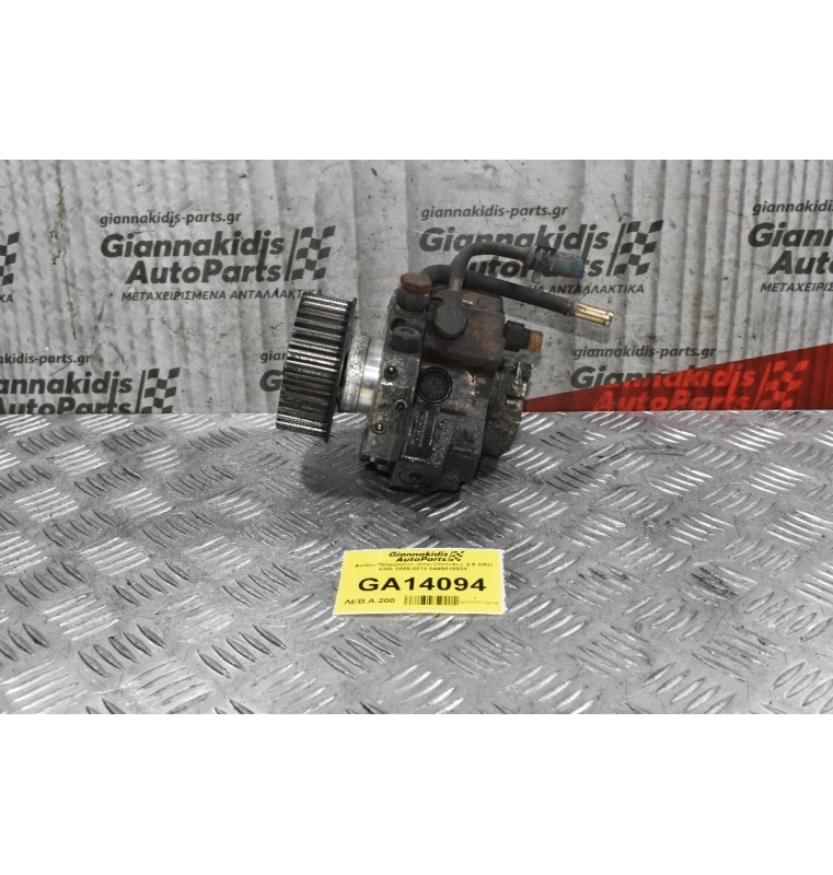 Αντλία Πετρελαίου Jeep Cherokee 2.5 CRD ENS 2005-2012 0445010034