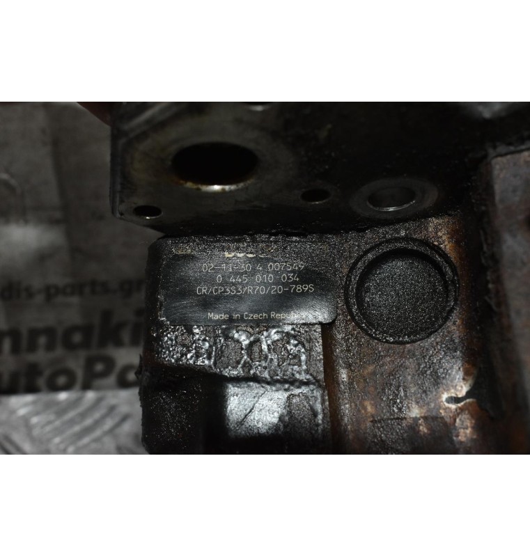 Αντλία Πετρελαίου Jeep Cherokee 2.5 CRD ENS 2005-2012 0445010034