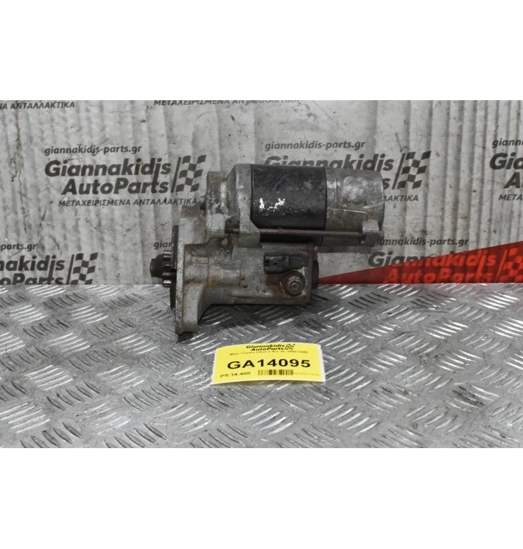 Μίζα Toyota Hilux 2.4cc 2L 1990-1998