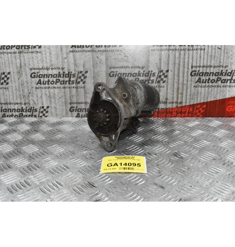 Μίζα Toyota Hilux 2.4cc 2L 1990-1998