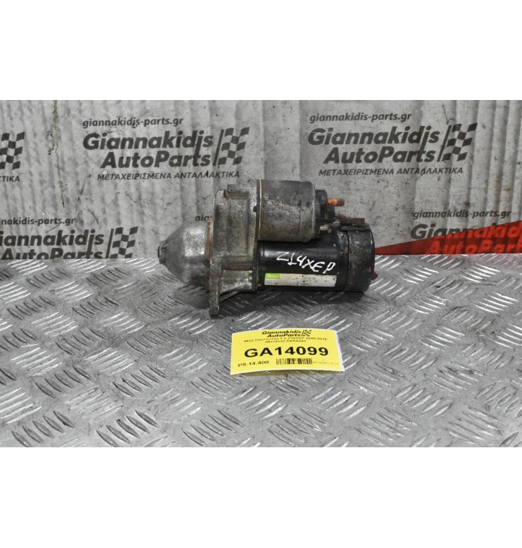 Μίζα Opel Corsa 1.2 Z14XEP 2000-2010 09115192 D6RA293