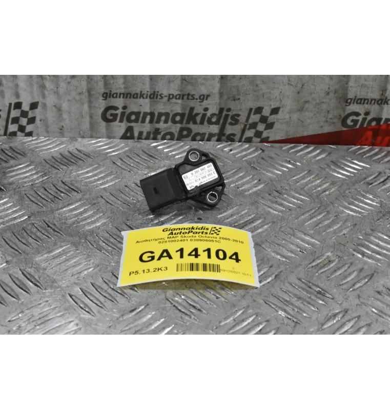 Αισθητήρας MAP Skoda Octavia 2000-2010 0281002401 038906051C