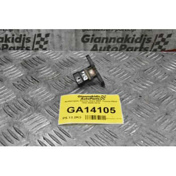 Αισθητήρας Πίεσης Αέρα MAP Toyota Hilux 1KD 2005-2010