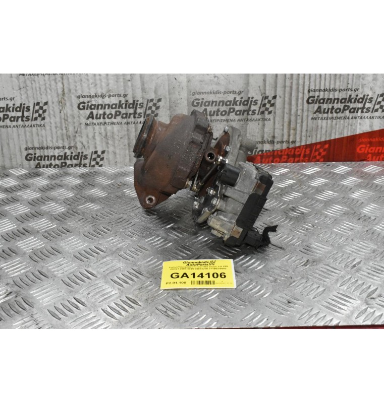 Turbo/Τουρμπίνα Chevrolet Cruze 2.0 CDI Z20S1 2007-2015 96832200 771903-0002