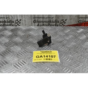 Αισθητήρας Μάζας Αέρα Ford Focus 2010-2017 7M5112B579