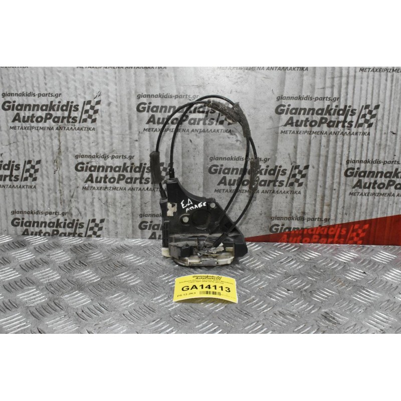 Κλειδαριά Πόρτας Εμπρός Δεξιά Mitsubishi L200 KB4 2006-2010 (Απλή)