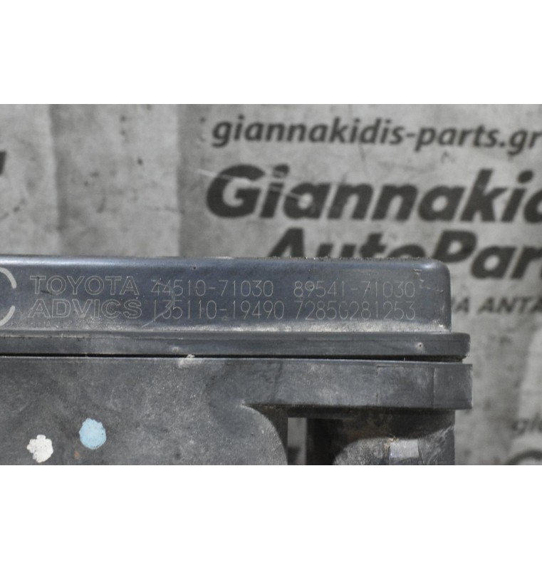 Μονάδα ABS Toyota Hilux KUN25 2005-2015 44510-71030 89541-71030 135110-19490